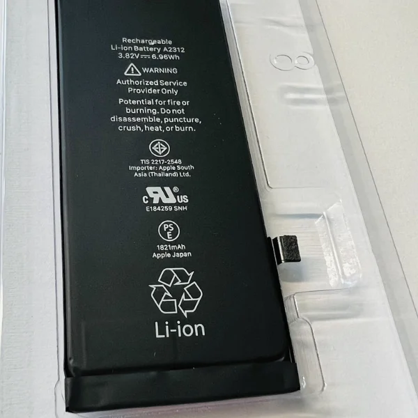 Pin IPhone SE 2020