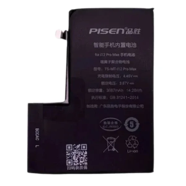pin-pisen-12-pro-max-1
