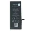 pin-pisen-iphone-6s-plus-1