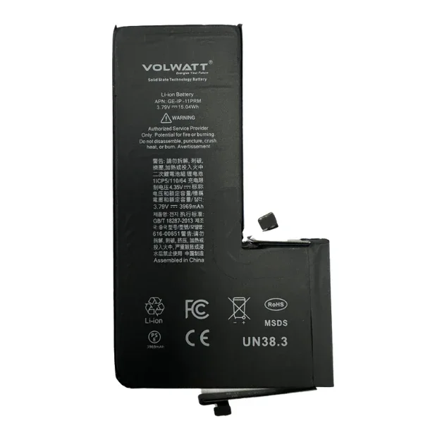pin-volwatt-iphone-12-pro-max-1