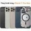thay-kinh-lung-iphone-11-pro-max-1
