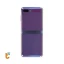 thay-nap-lung-samsung-z-flipjpg