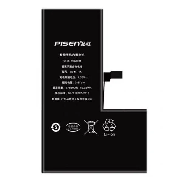thay-pin-iphone-11-11-pro-max-chinh-hang-pisen-1