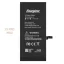 thay-pin-iphone-15-pro-max-energizer-dlc-2