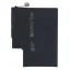thay-pin-iphone-17-pro-max-1