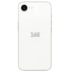 Thay vỏ iPhone 16e