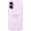 thay-vo-iphone-17-lavender