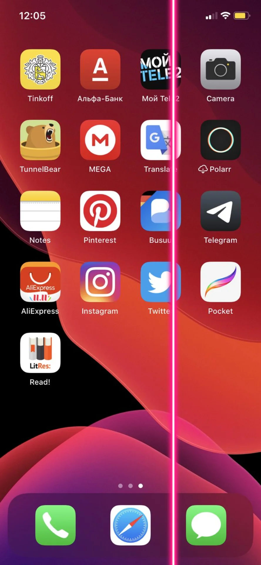 Ảnh sọc màn hình iPhone 2