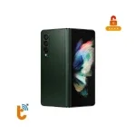 Unlock Samsung Z Fold 3