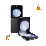 Unlock Samsung Z Flip 5