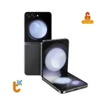 Unlock Samsung Z Flip 5