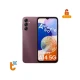 avt-unlock-ss-a14-5gpng