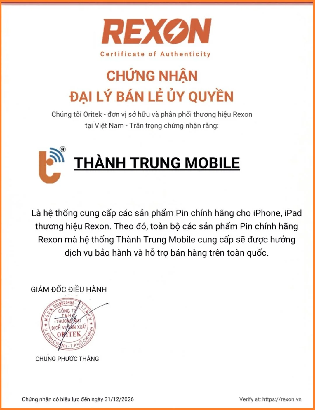 Đại Lý Uỷ Quyền Pin Rexon TPHCM-2