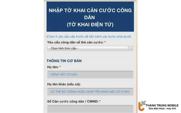 dien-thong-tin-ca-nhan