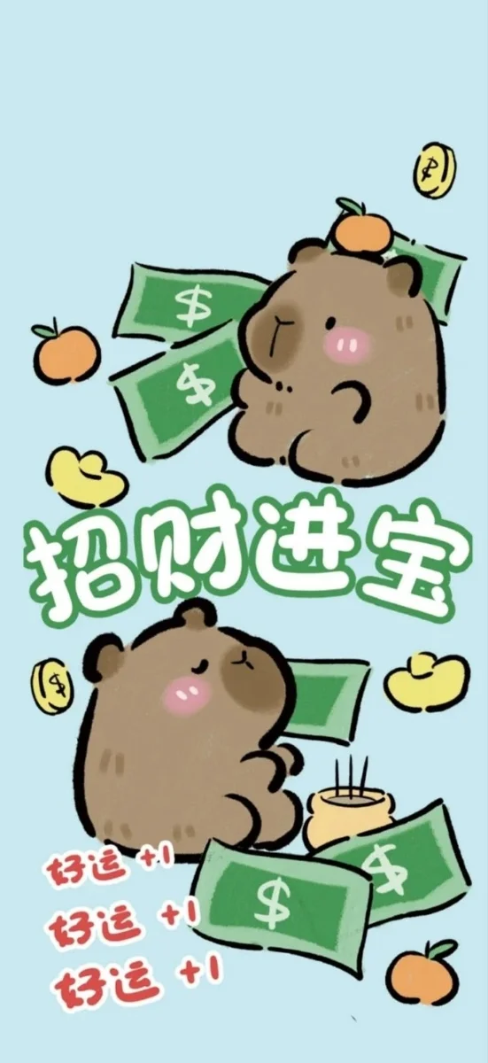 Hinh-capybara-Tet (3)