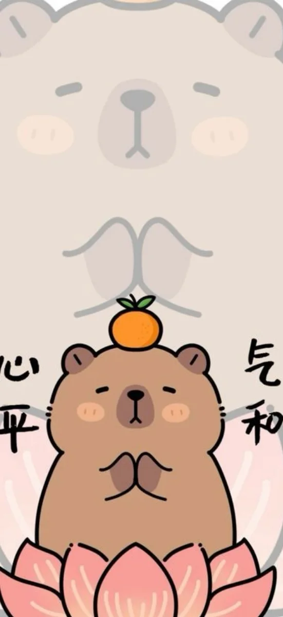 Hinh-capybara-tinh-tam