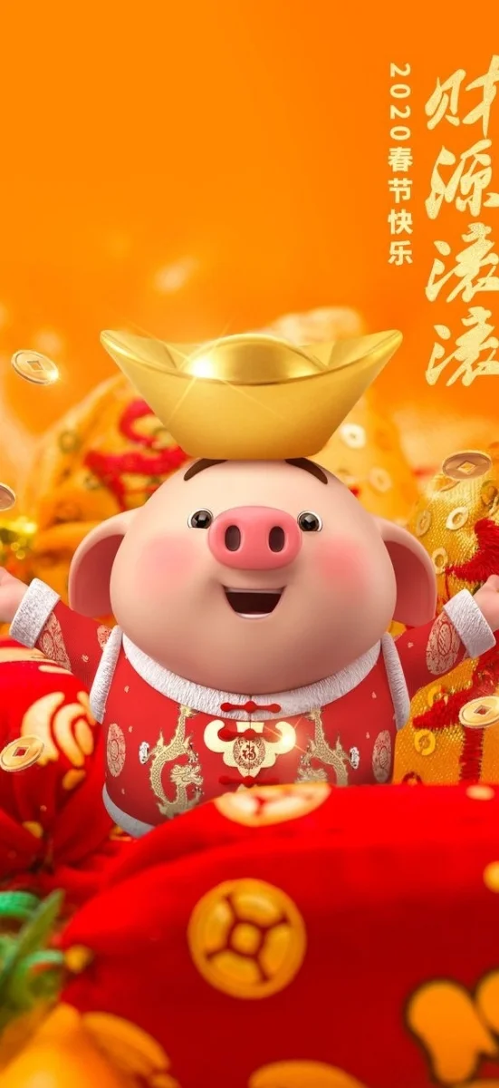 hinh-nen-12-con-giap