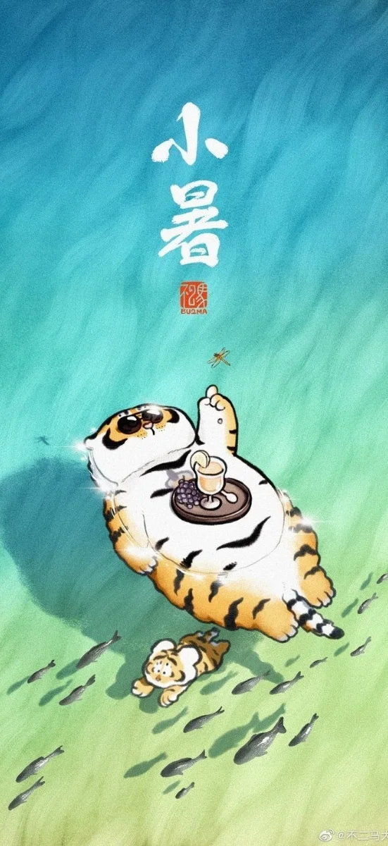 hinh-nen-ho-chodienthoai (17)