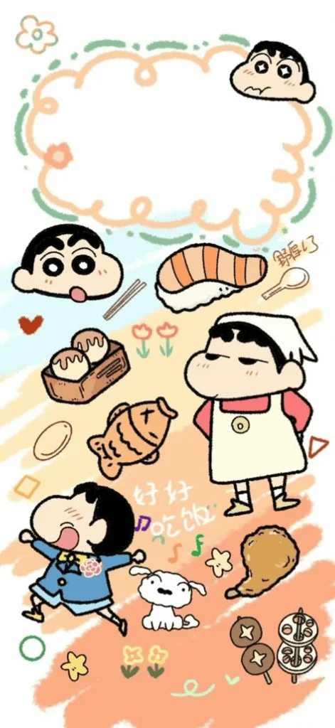 Hình nền khóa 22