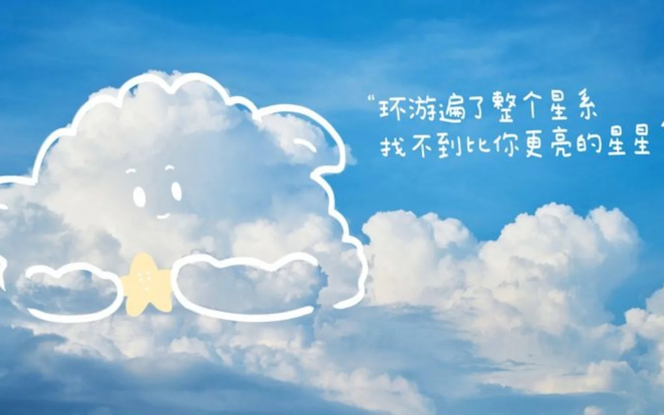 hinh-nen-may-dep-cho-laptop