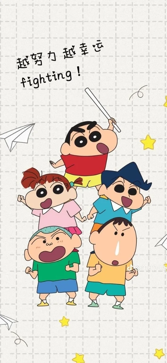 hinh-nen-shin-voi-ban-be-16