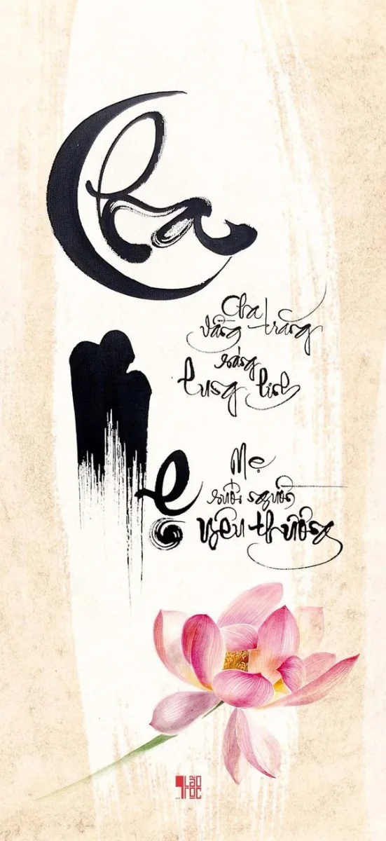 hinh-nen-thu-phap (14)