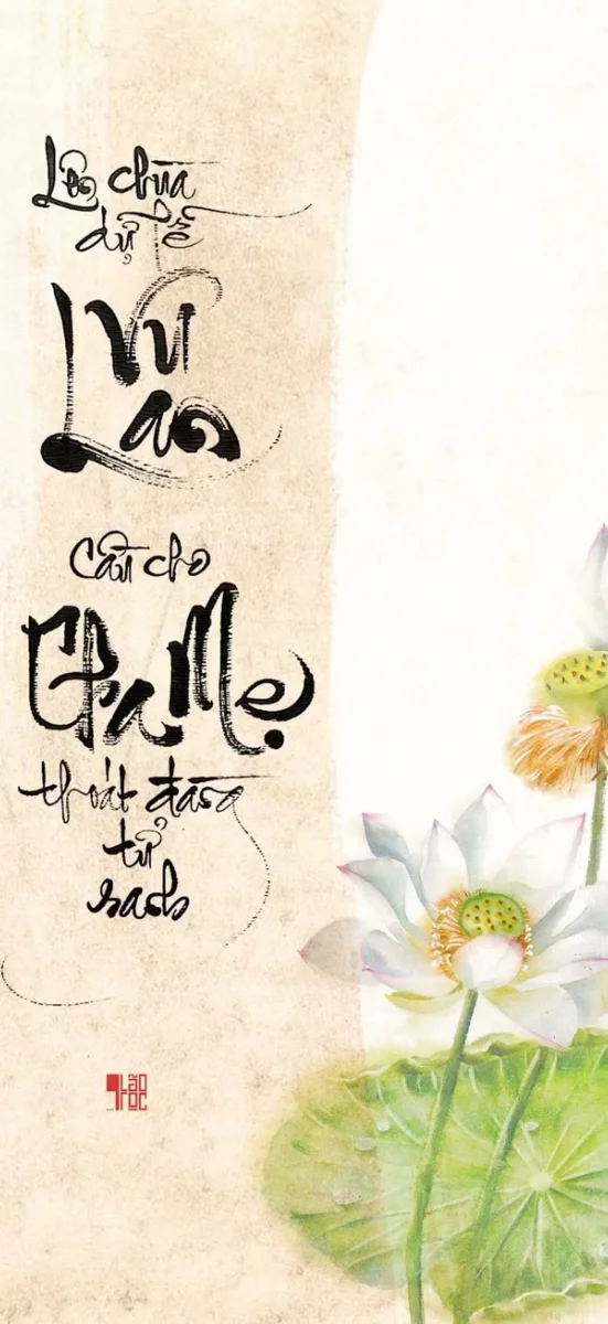 hinh-nen-thu-phap (16)