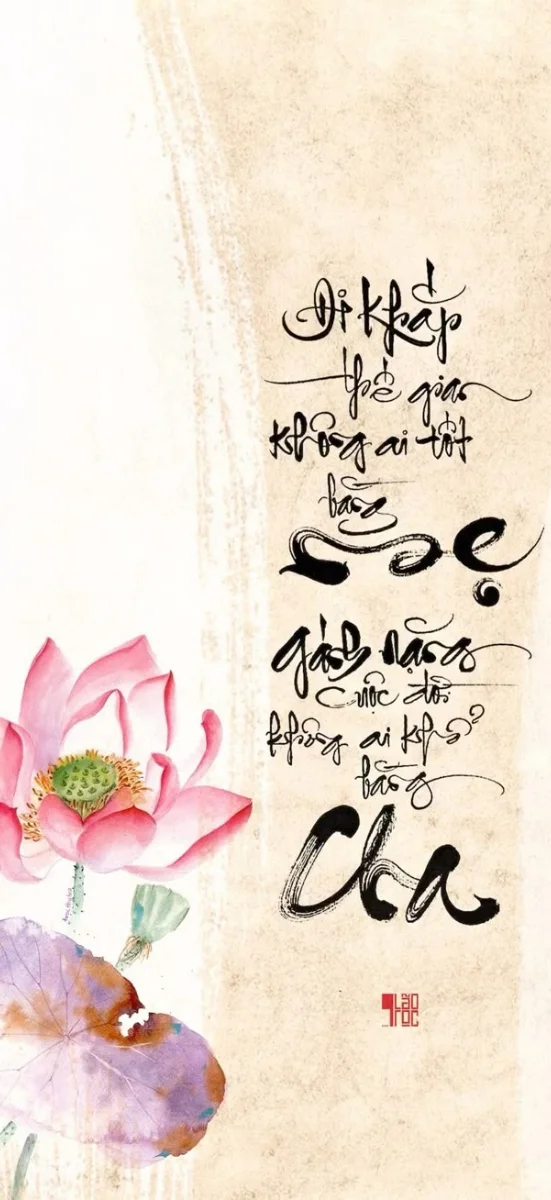 hinh-nen-thu-phap (23)