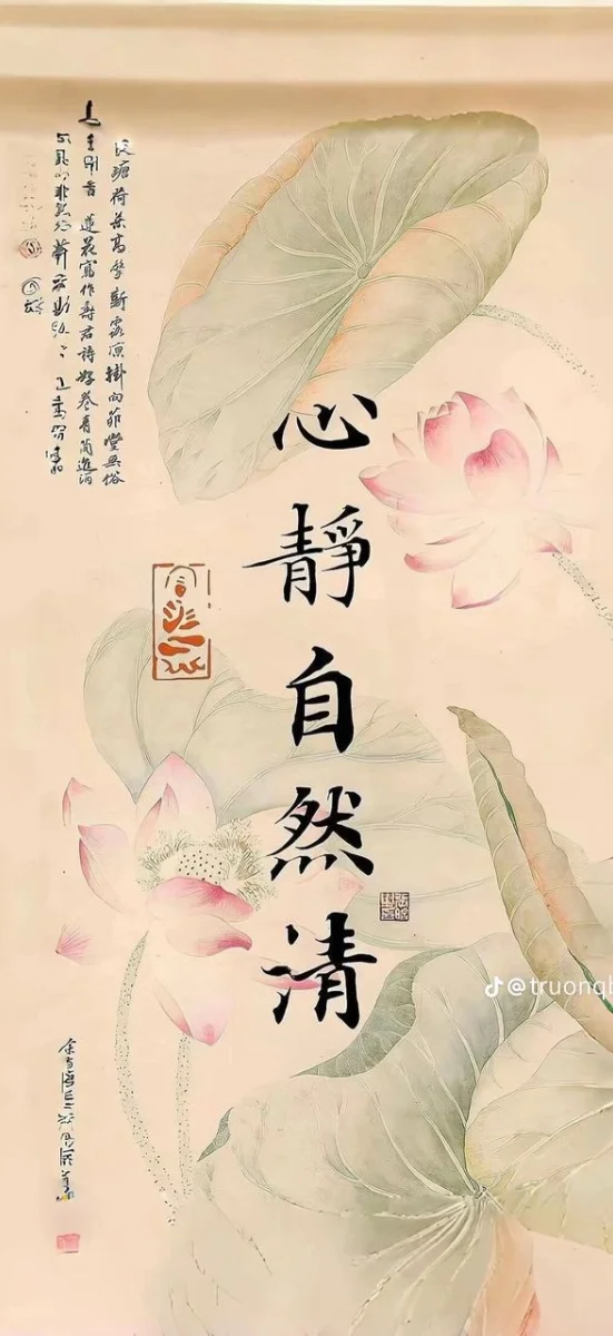 hinh-nen-thu-phap (32)