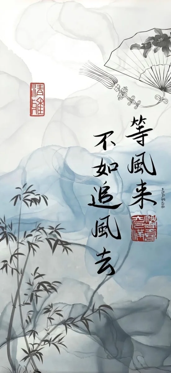 hinh-nen-thu-phap (34)