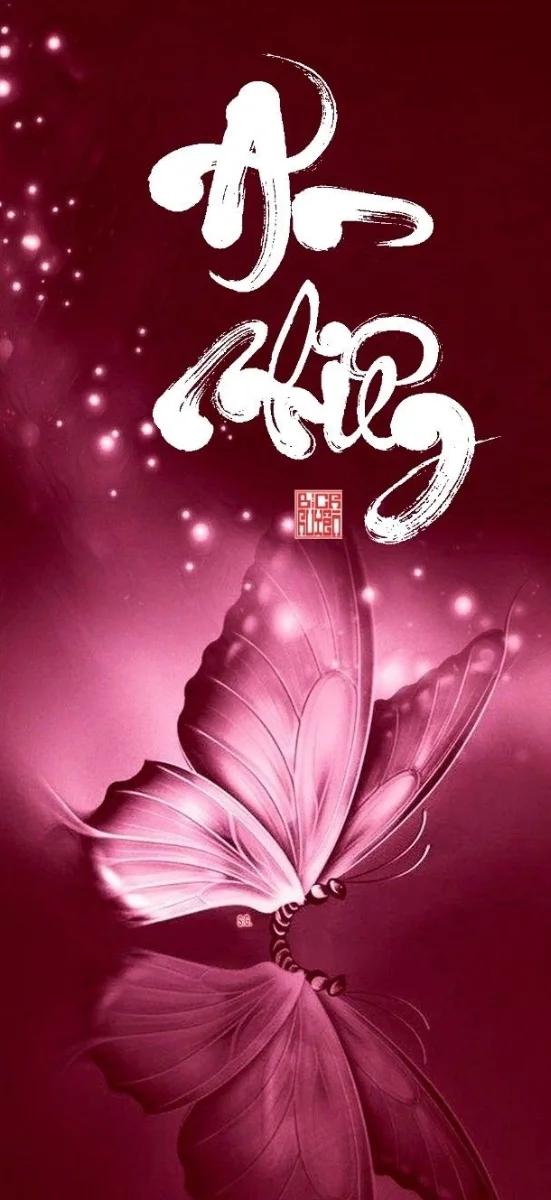 hinh-nen-thu-phap (38)