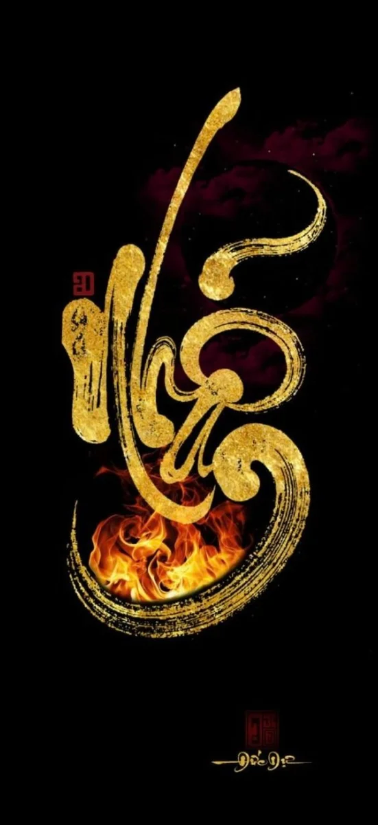 hinh-nen-thu-phap (8)