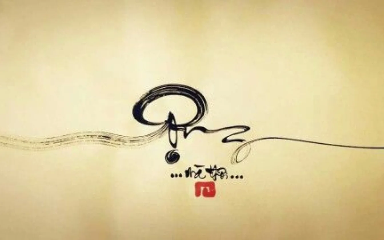 Hinh-nen-thu-phap-cho-laptop (4)