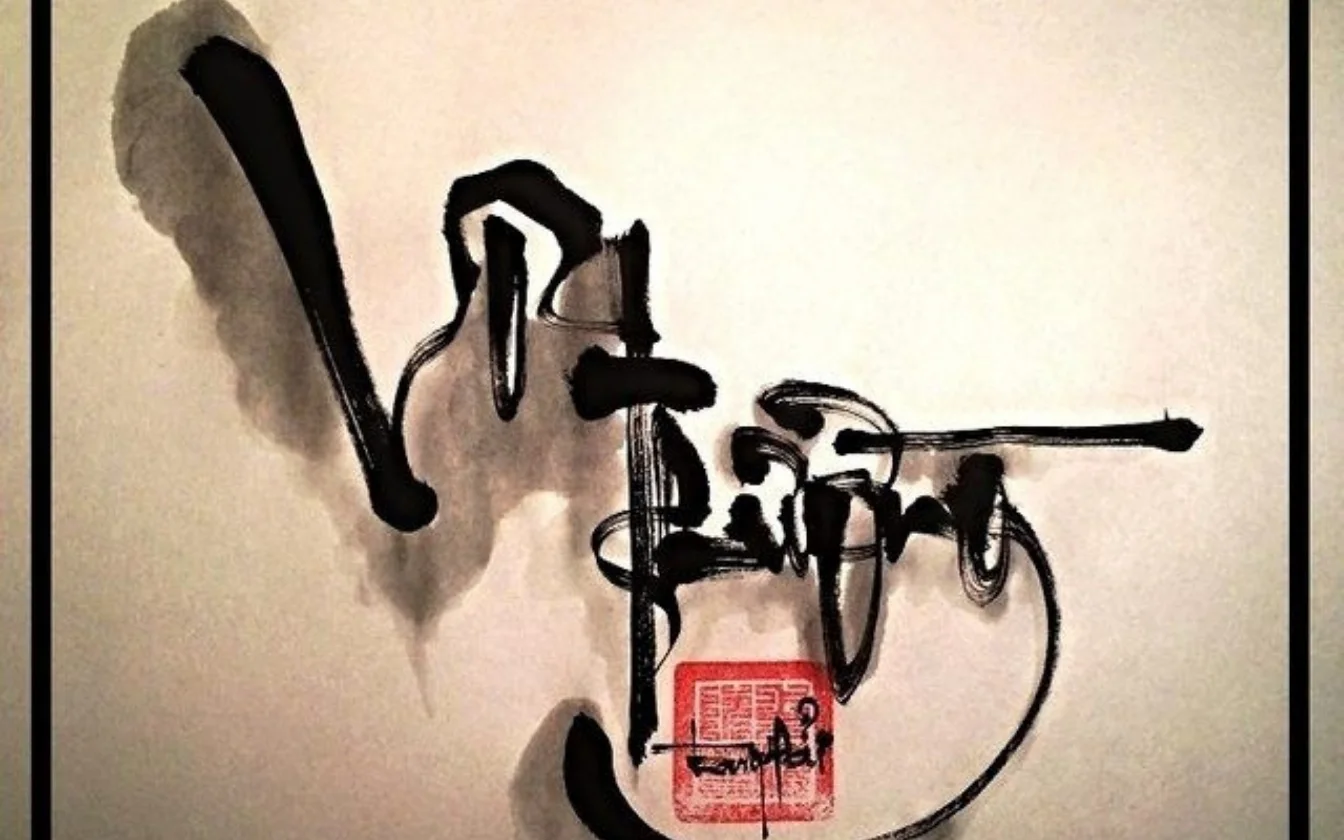 Hinh-nen-thu-phap-cho-laptop (8)