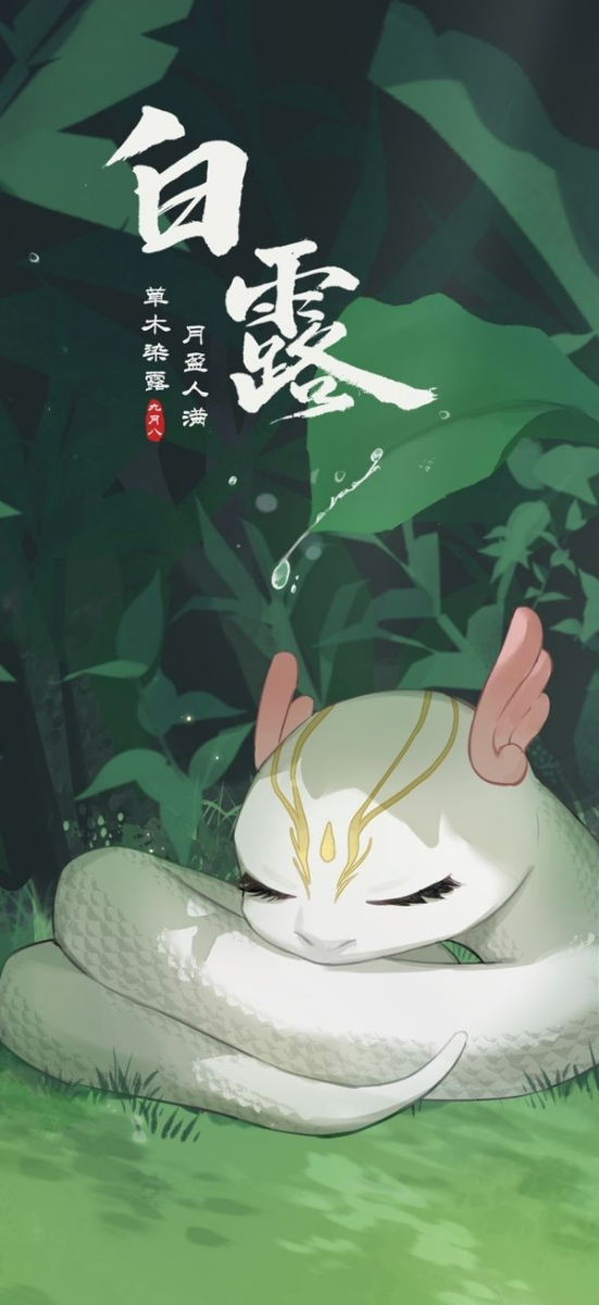 Hinh-nen-tuoi-ran (2)