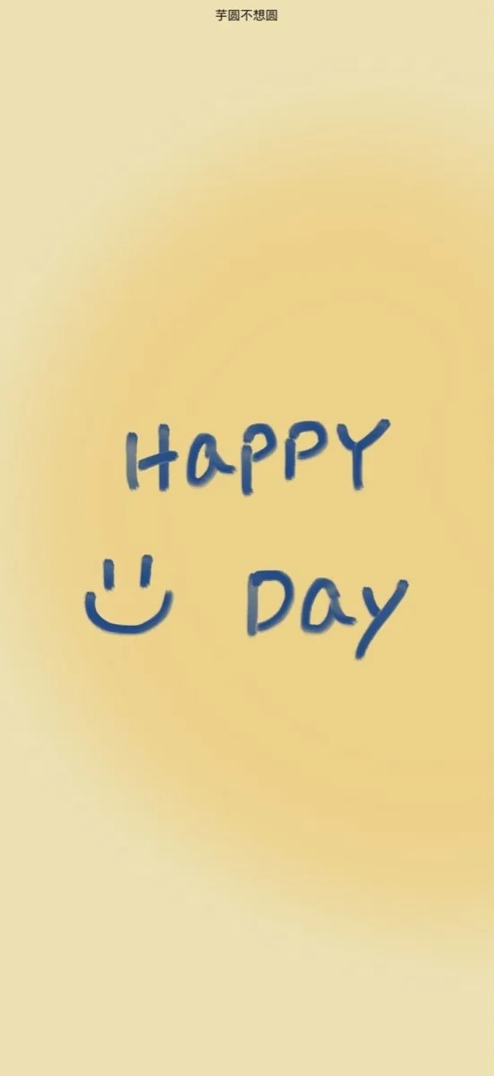 hinh-nen-vang-ruc-ro-cho-dien-thoai (43)