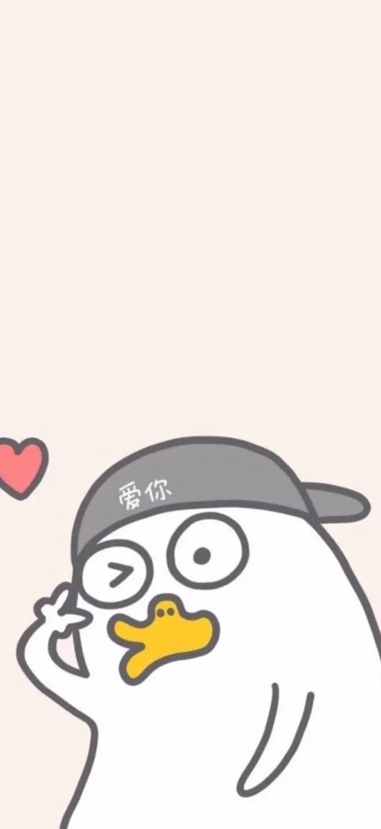 hinh-nen-vit-trang-vui-nhon (12)