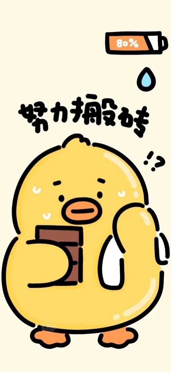 hinh-nen-vit-vang (4)