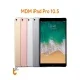 mdm-ipad-pro-105-1