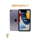 mdm-ipad-pro-11-1-1