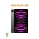 mdm-ipad-pro-m2-1