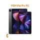 mdm-ipad-pro-m3-1-1