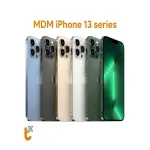 MDM iPhone 13 series