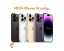 mdm-iphone-14-series-1