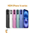 MDM iPhone 16 series