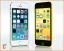 mdm-iphone-5s-1
