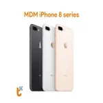 MDM iPhone 8 series