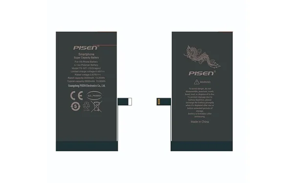 pin-dung-luong-cao-iphone-12-pro-max