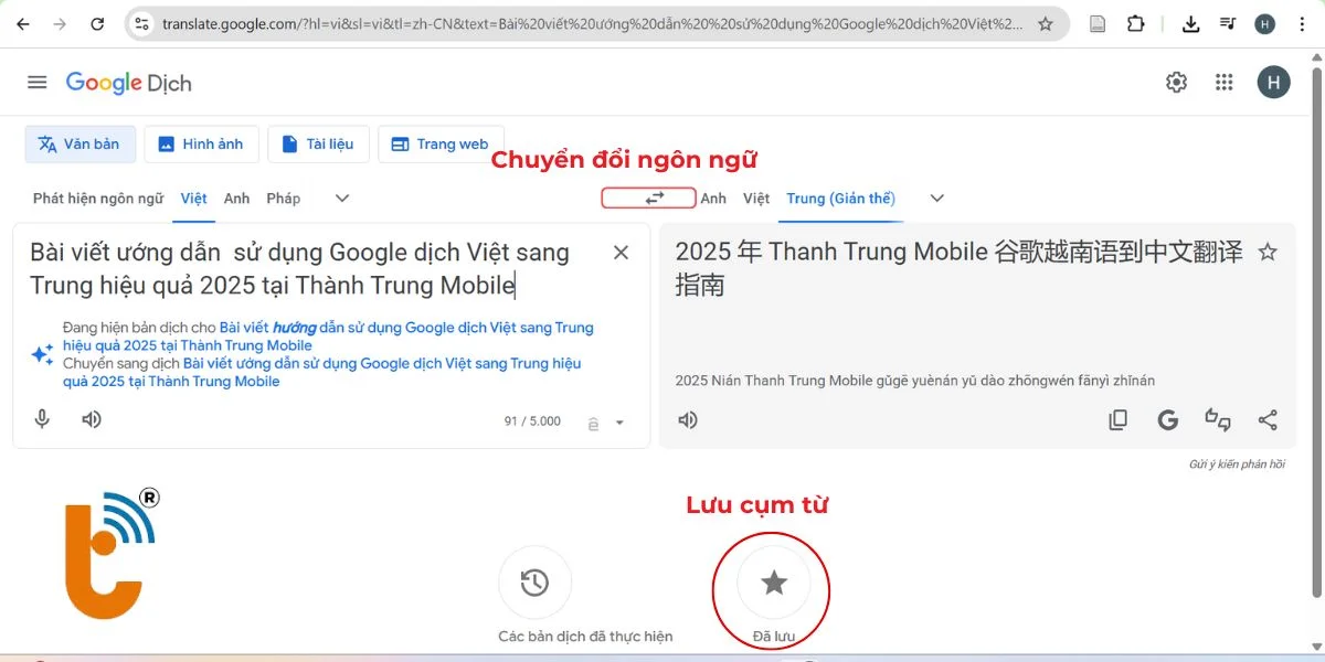 su-dung-google-dich-tren-may-tinh-1