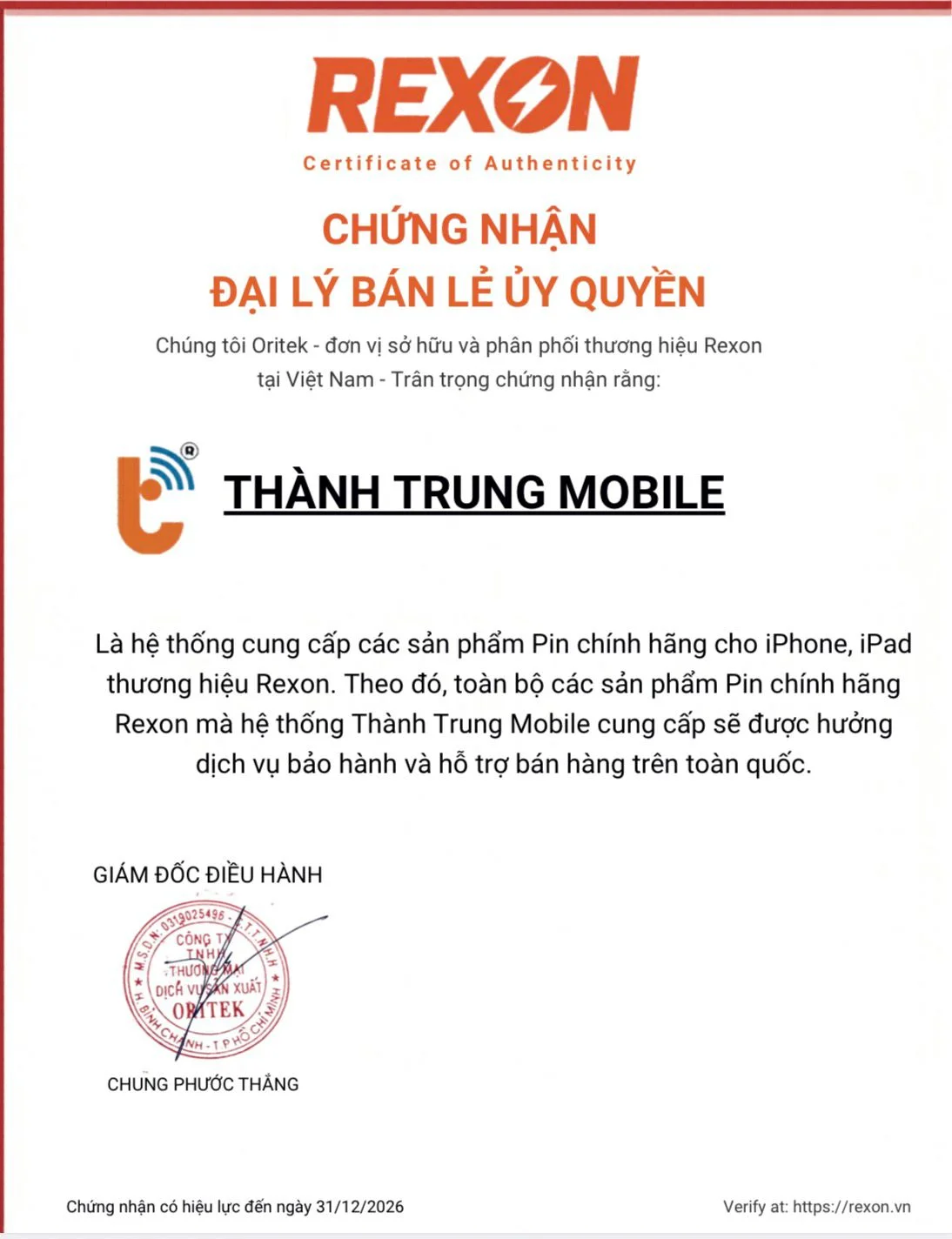 Thành Trung Mobile chính thức là Đại lý ủy quyền Pin Rexon